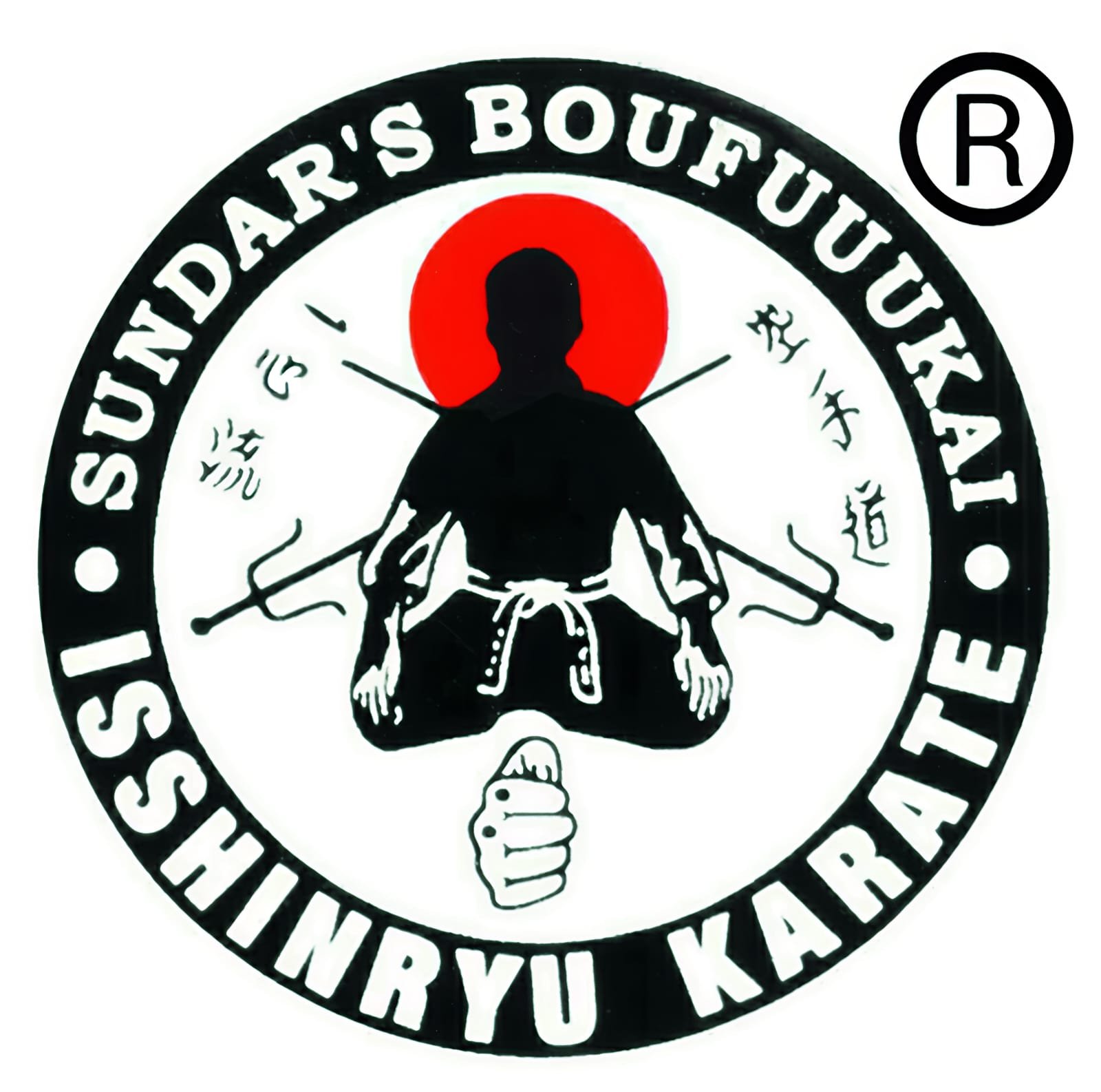 AR.Sundar KARATE INSTITUTE