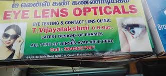 Eye Lens Opticals