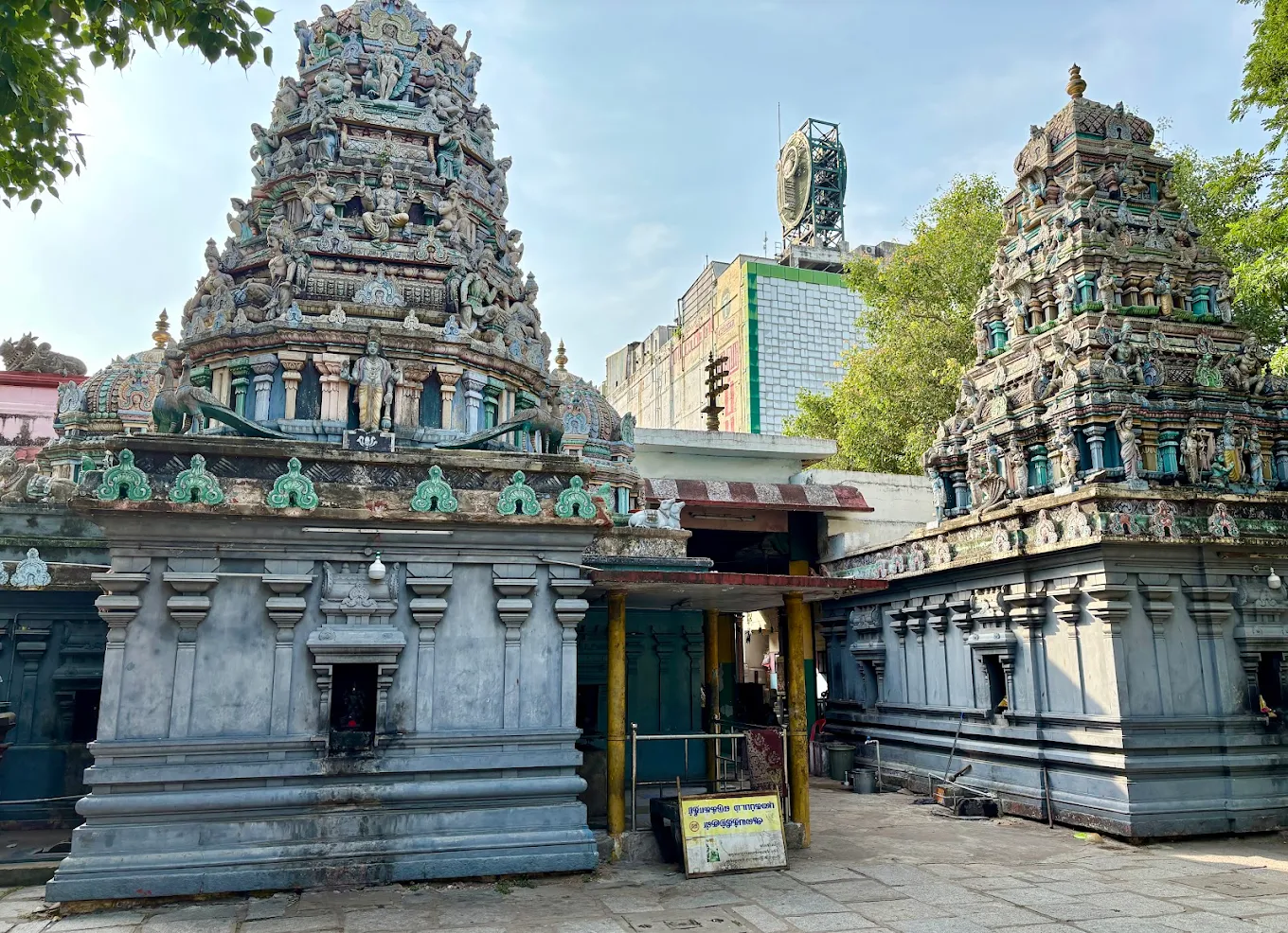 Shiva Vishnu Temple