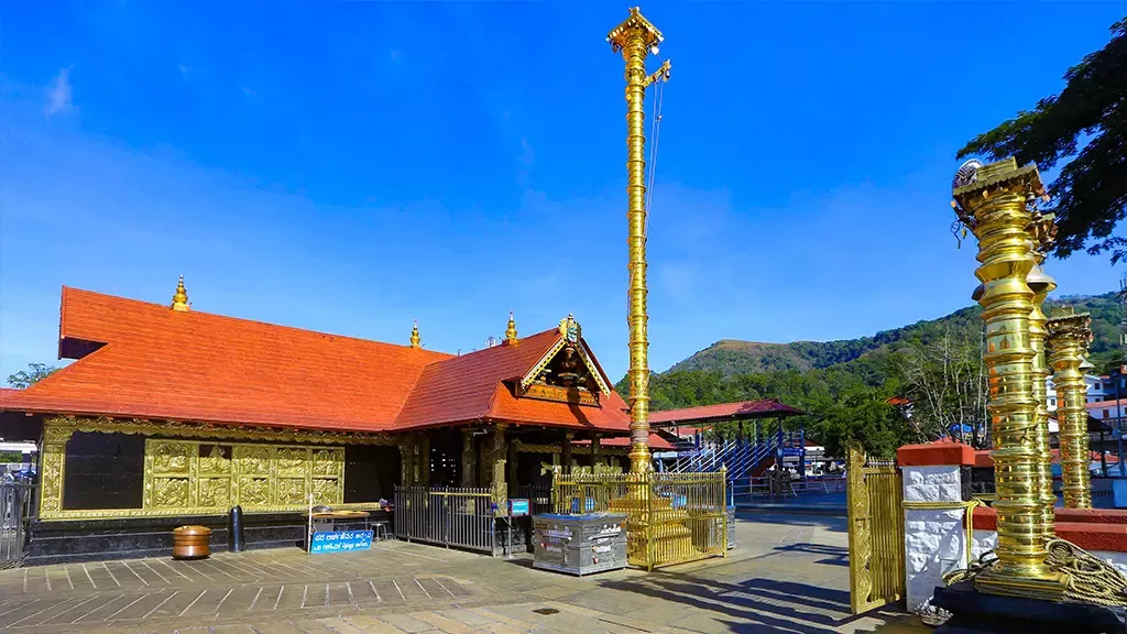 Sri Ayyappan Temple