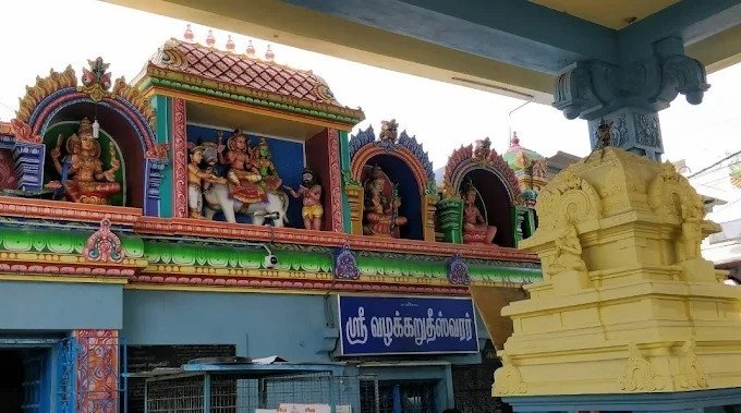 Sri Vazhakarutheeswarar Temple