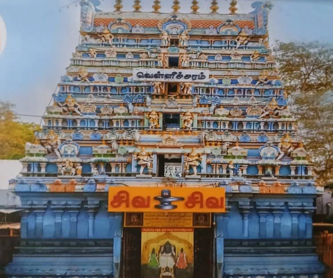 Arulmigu Velleeswarar Thirukovil (Sukran Sthalam)