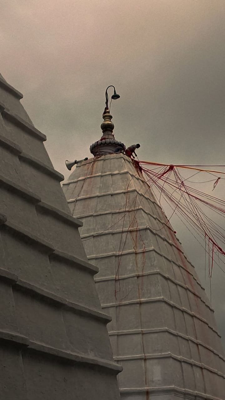 Shree Baba Dham