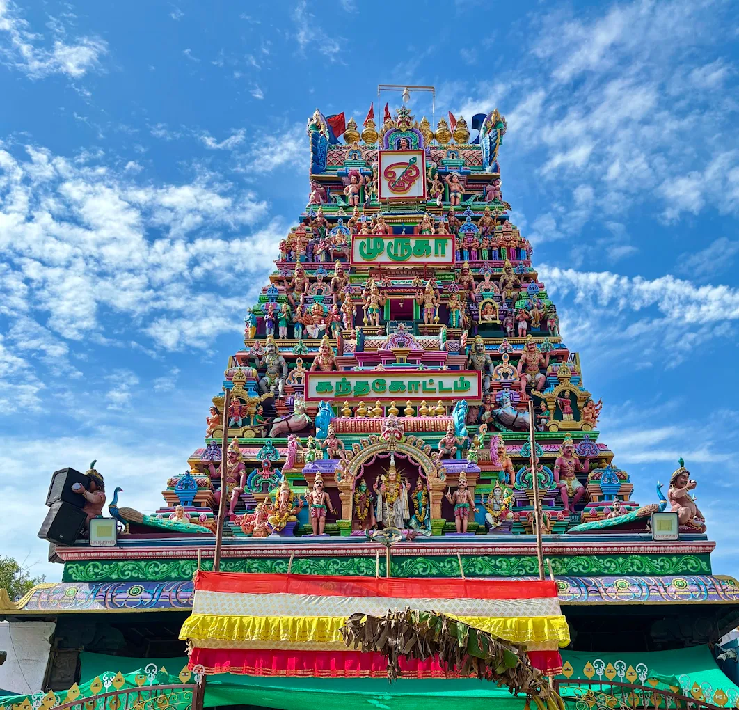Kandhakottam Arulmigu Muthukumarasamy Temple